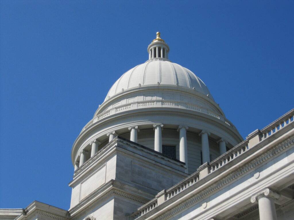 The Arkansas State Capitol or Capitol Building. Little Rock. AR. Home of Arkansas General Assembly